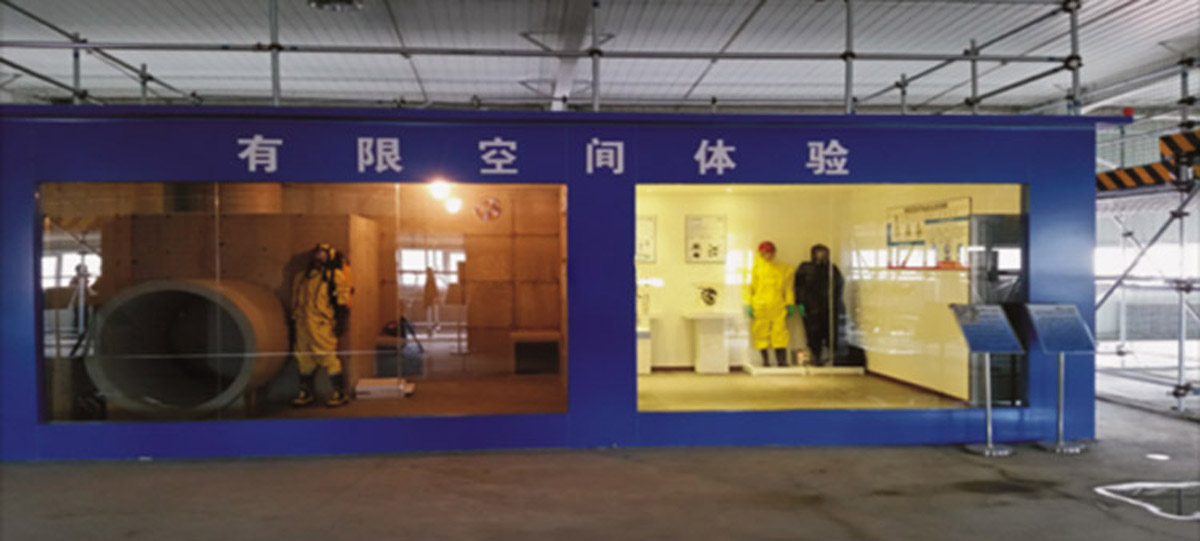 阜城县展览展示封闭空间氧气及有害气体测定体验