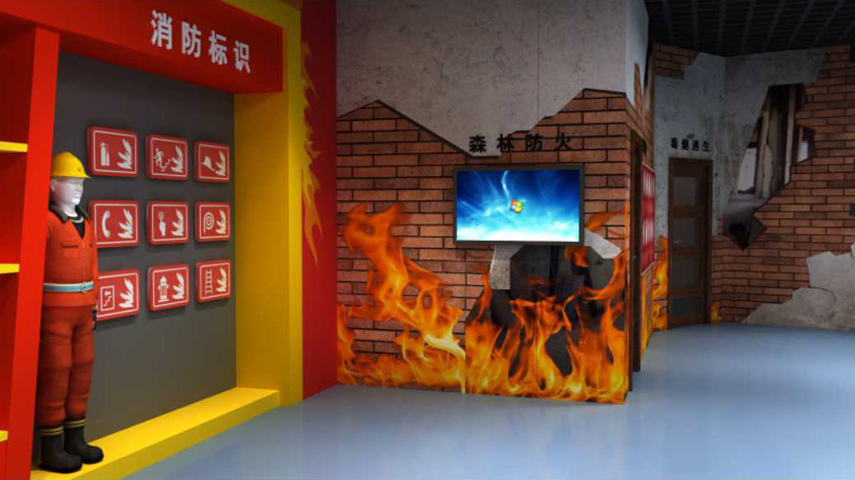 涿鹿县展览展示模拟灭火考试系统