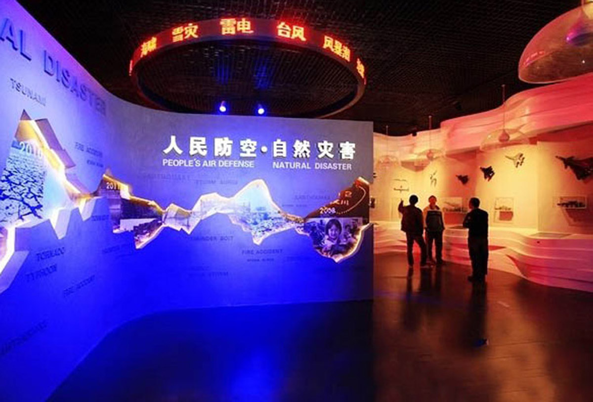 文安县展览展示人民人防教育馆