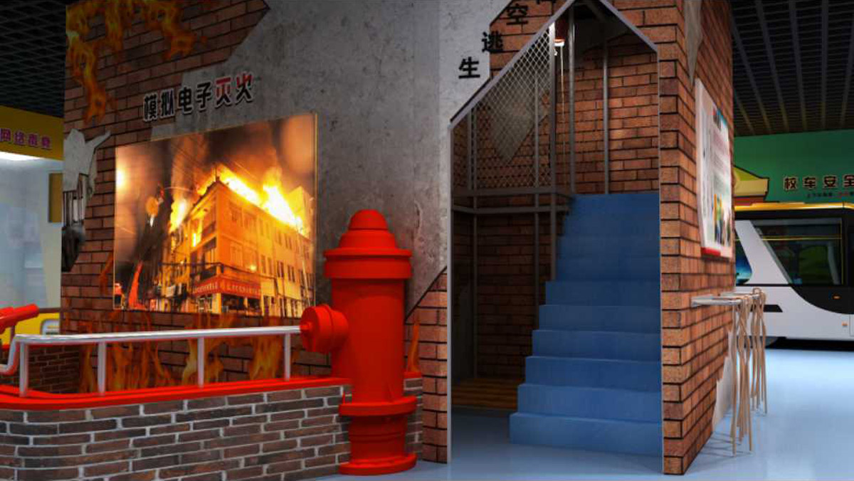 游仙区展览展示虚拟模拟灭火