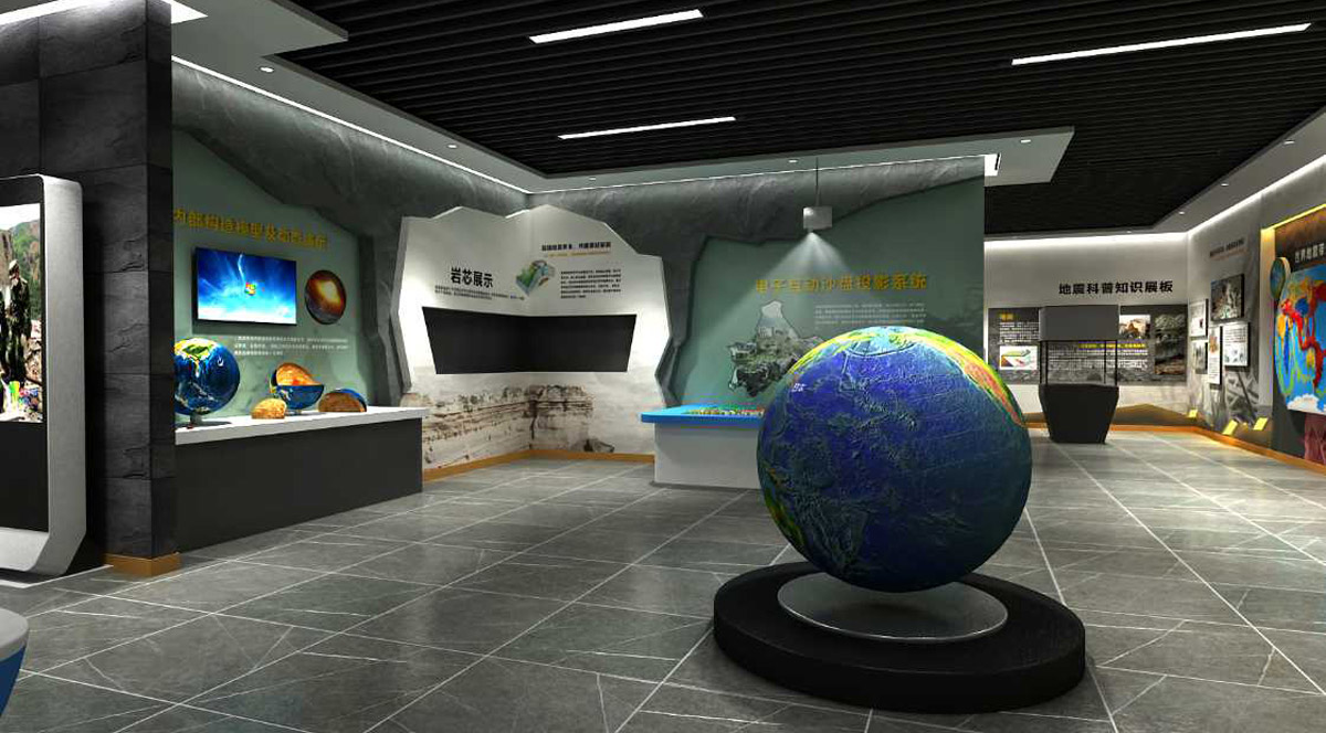 展览展示中国历史上大地震