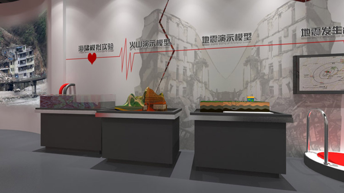 浦东新区展览展示地震演示模型