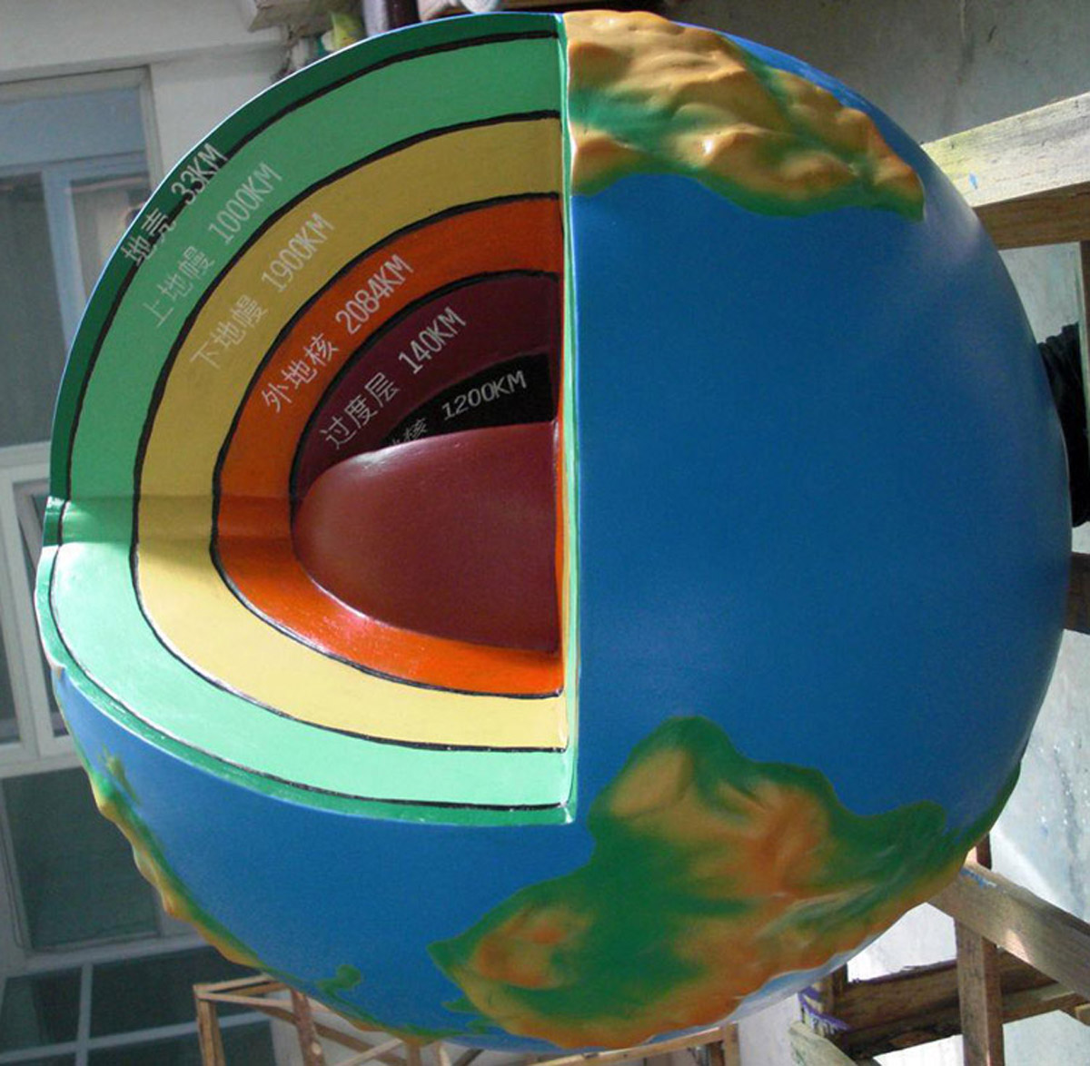 河曲县展览展示地球内部模型