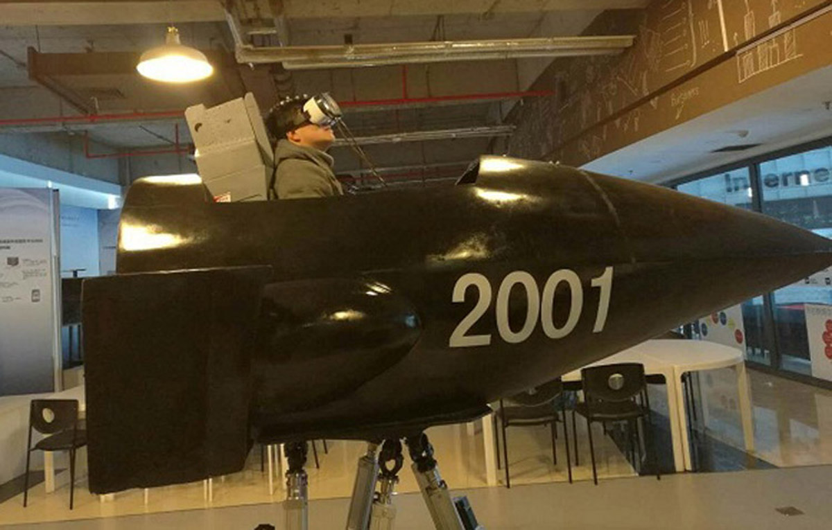承德市展览展示VR战斗机