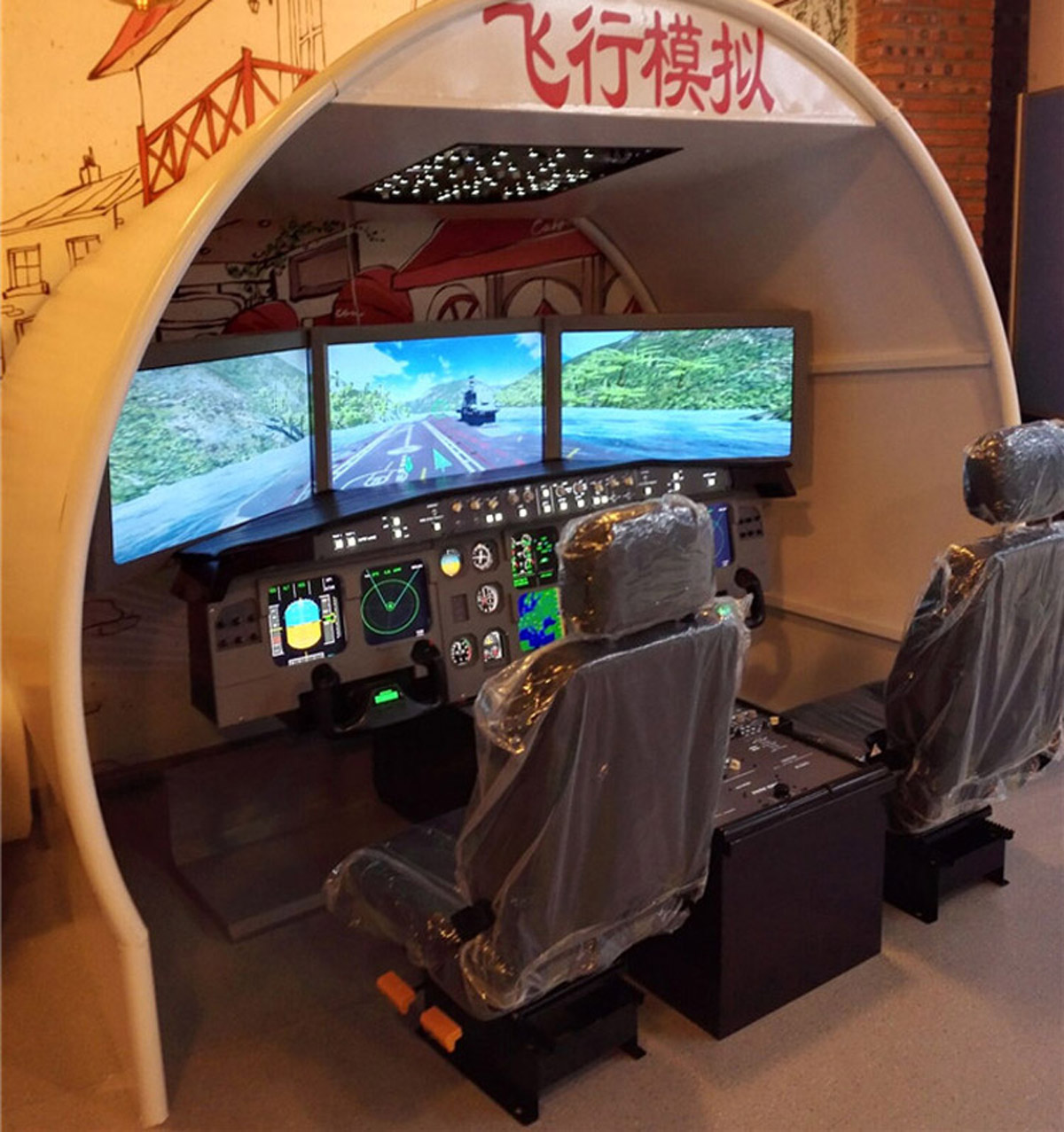 展览展示空客飞行模拟器