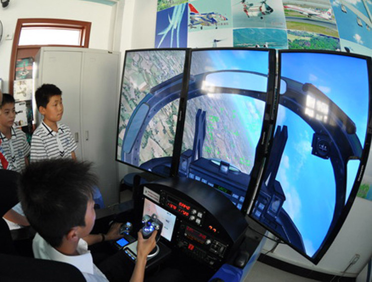郊区展览展示虚拟飞行