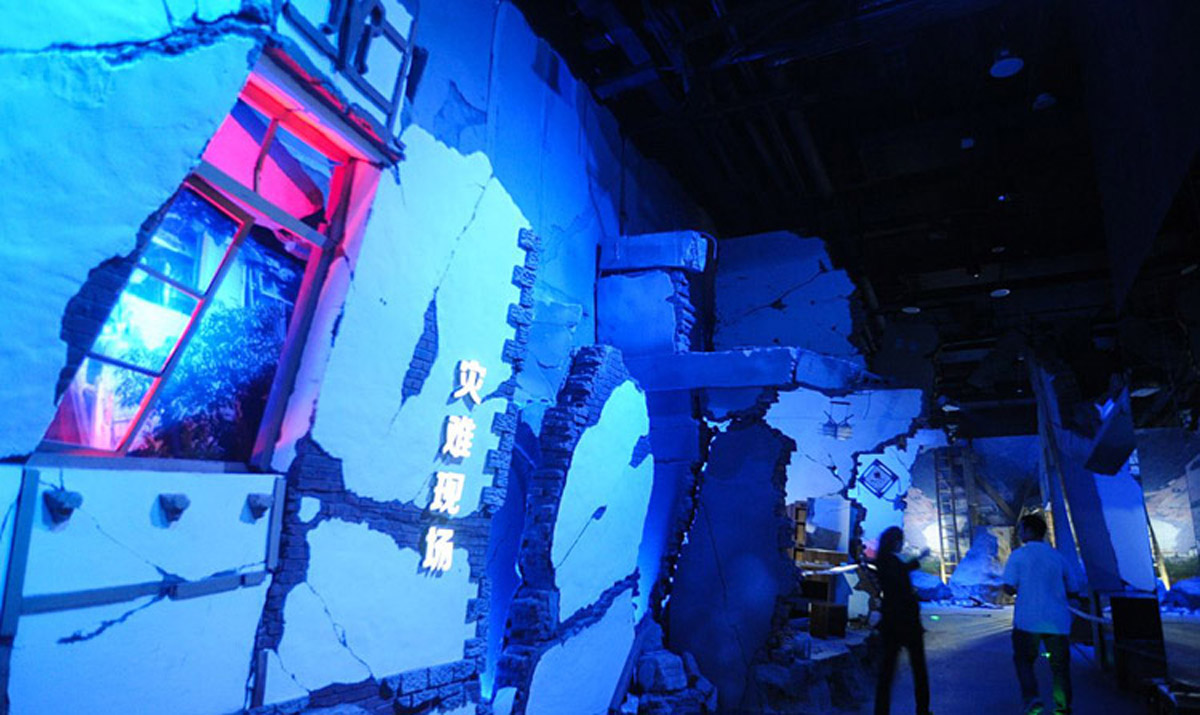 长子县展览展示灾难体验馆