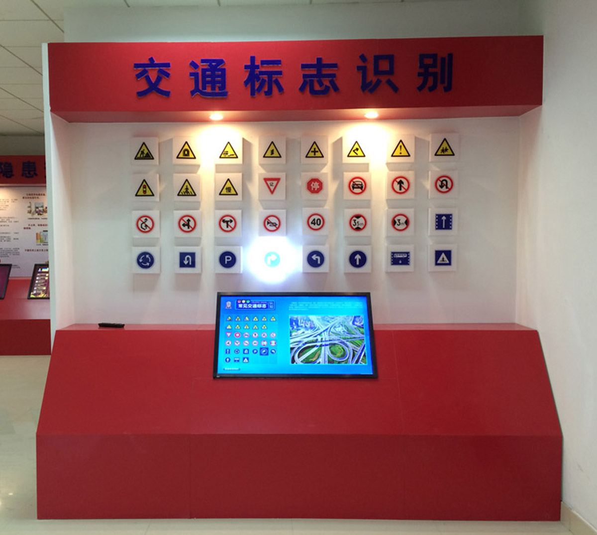 沐川县展览展示消防标识、交通标识