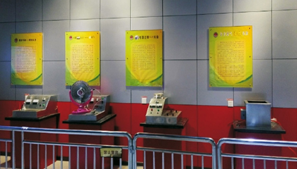 九龙坡区展览展示火灾成因试验台