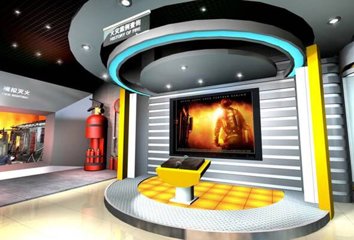 青龙满族自治县展览展示虚拟翻书火灾案例查询