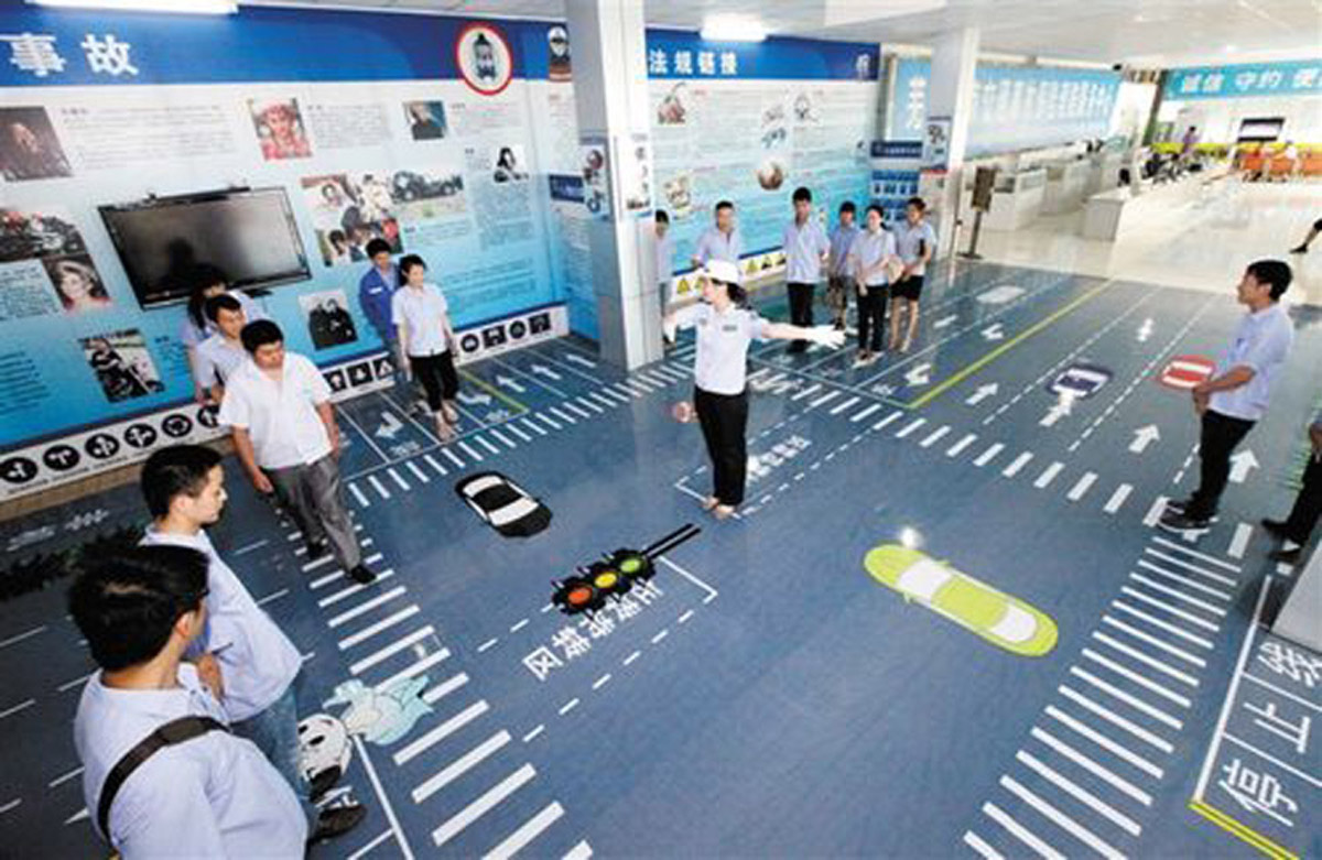 万荣县展览展示道路交通模拟