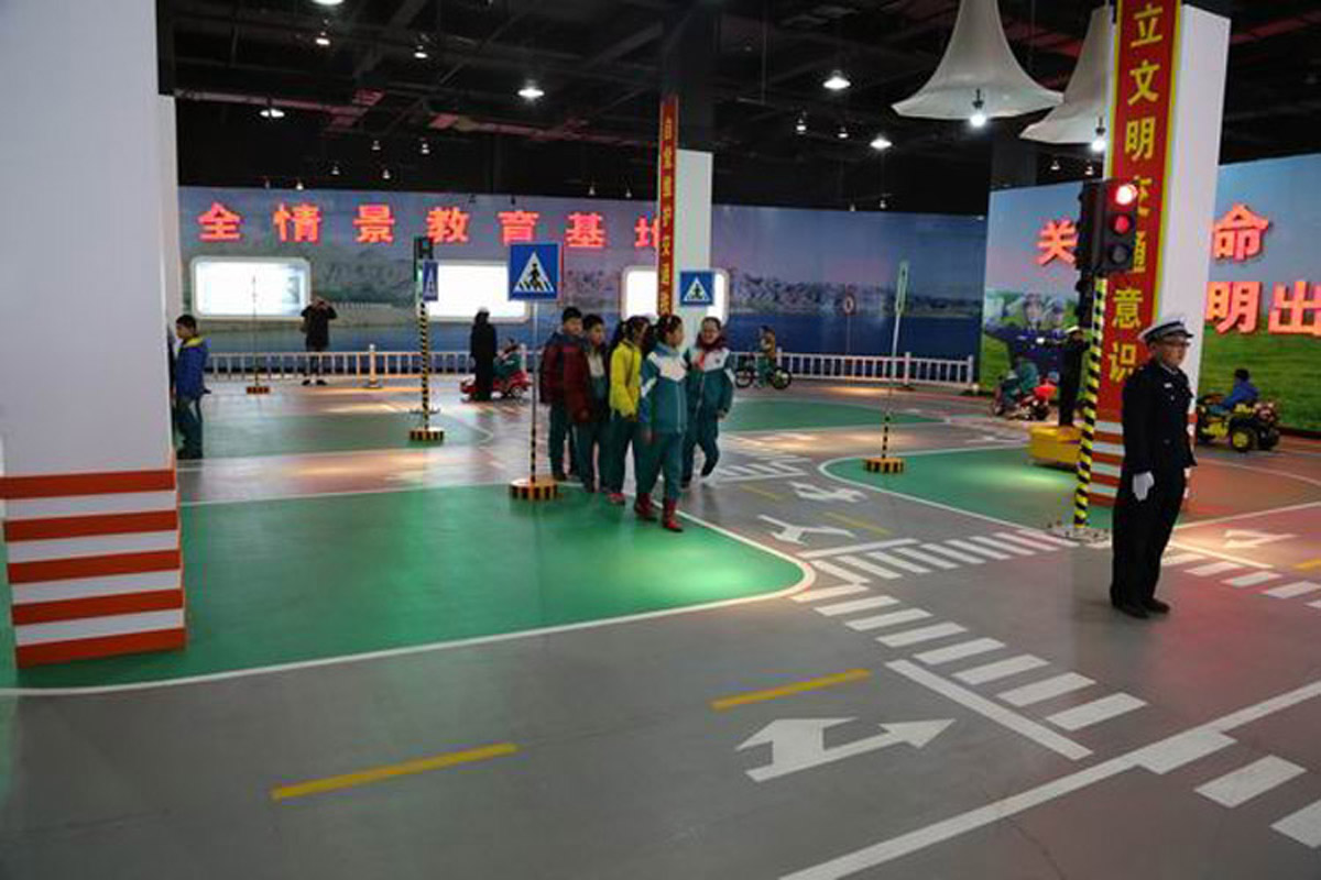 邯郸市展览展示交通指挥体验