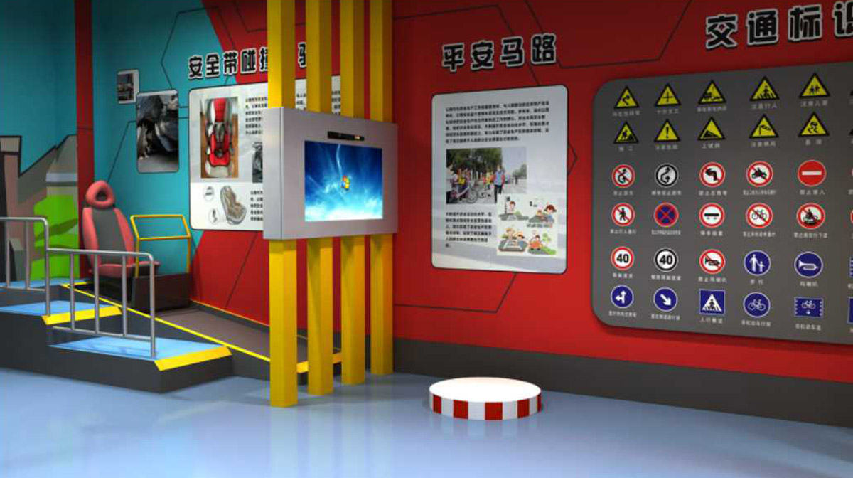 涿州市展览展示交通标识