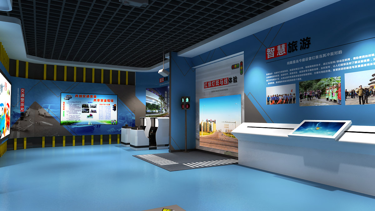 展览展示VR酒驾模拟驾驶