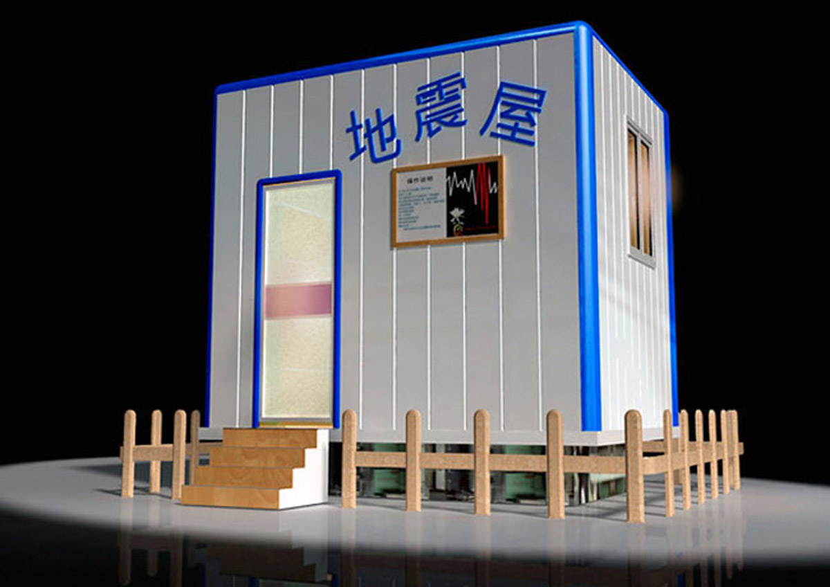 展览展示地震模拟小屋.jpg