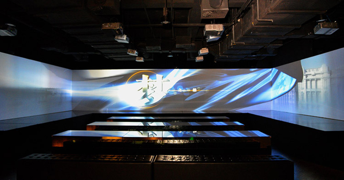 石家庄市展览展示巨幕投影设备